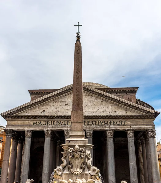 Famoso Panteão Romano Histórico Roma Itália — Fotografia de Stock