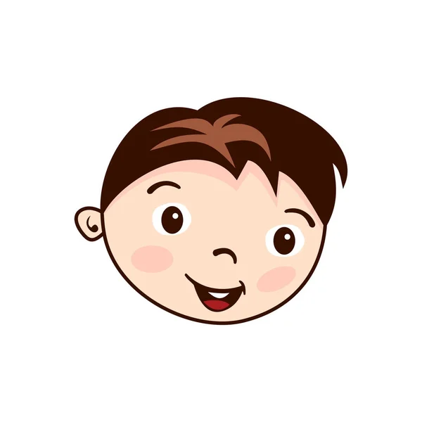 Illustration Cute Happy Kid Face Cartoon — Stock Photo, Image