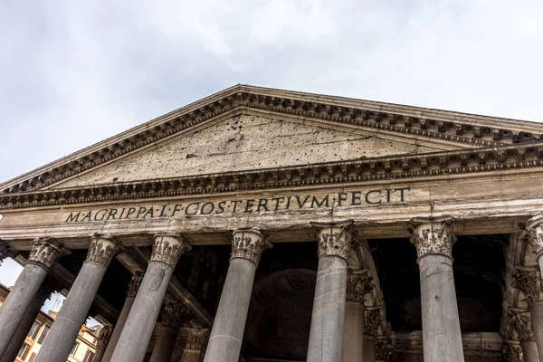 Famoso Panteão Romano Histórico Roma Itália — Fotografia de Stock