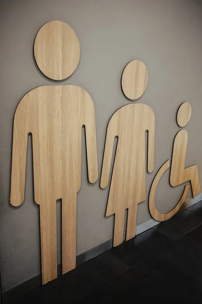 Öffentliche Toilette Oder Toilette Toilette Mit Gender Symbol — Stockfoto