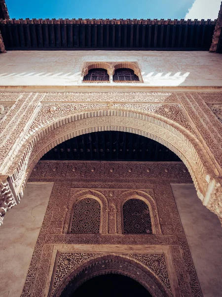 Vista Panorámica Del Palacio Alhambra Granada España — Foto de Stock