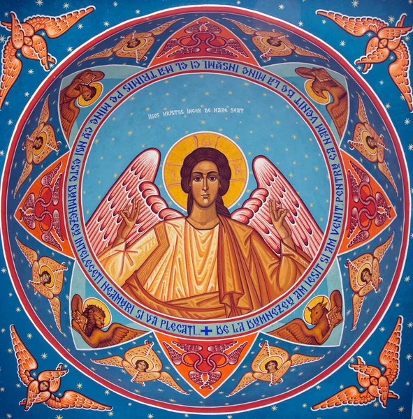 Sihastria Roménia Setembro 2020 Ícone Que Representa Jesus Pintado Parede — Fotografia de Stock