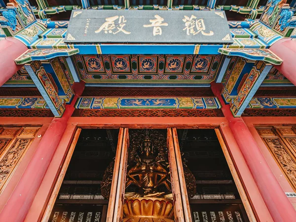 Closeup Shot Entrance Summer Palace Beijing China — Stock Photo, Image