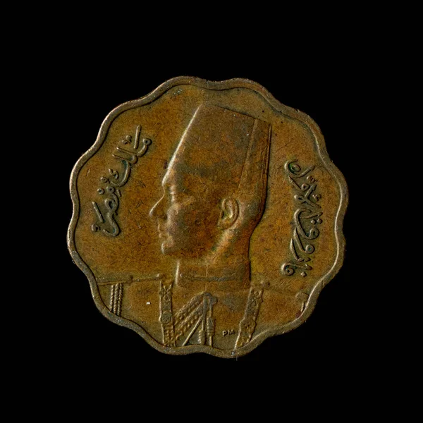 Moneda Egipcia 1943 Ten Milliemes Aislada Sobre Fondo Negro —  Fotos de Stock