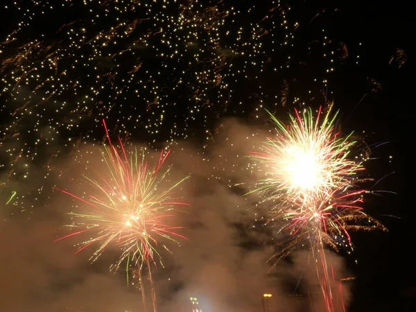 Beautiful Shot Fireworks — Stock Photo, Image
