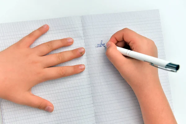 Een Close Shot Van Een Kind Die Brieven Schrijft Een — Stockfoto