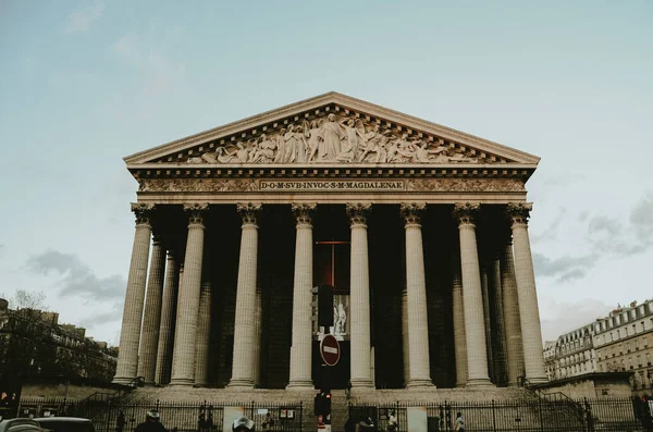 Krásný Snímek Pantheonu Paříži Francii Během Západu Slunce — Stock fotografie