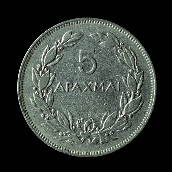 1930 Greek Five Drachmai Coin Isolated Black Background — Stock Photo, Image