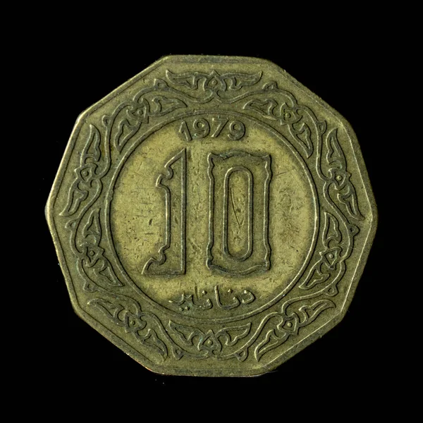 Algerijnse Tien Dinars Munt Van 1979 Geïsoleerd Zwarte Achtergrond — Stockfoto