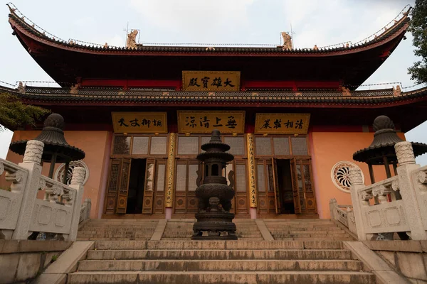 Een Close Shot Van Een Chinese Tempel — Stockfoto