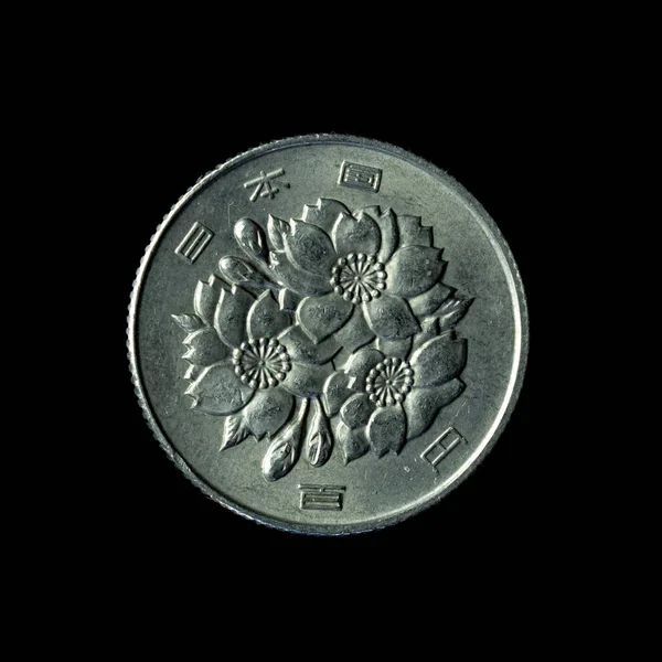 1967 Japanese One Hundred Yen Coin Isolated Black Background — Stock Photo, Image