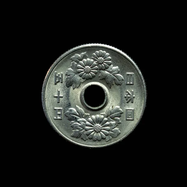 Moneda Japonesa 1949 Cincuenta Yenes Aislada Sobre Fondo Negro —  Fotos de Stock