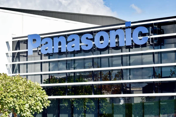 Auckland Neuseeland Mai 2019 Auckland Neuseeland Mai 2019 Panasonic Bürogebäude — Stockfoto