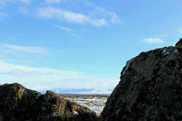 Portfolio Isländische Landschaften Süden Islands — Stockfoto