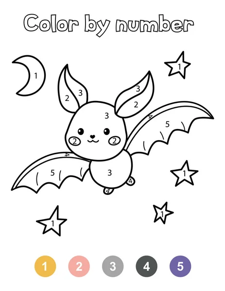 Halloween coloring book. Cute cartoon bat and night sky. Color by numbers. Printable worksheet for preschool kids. — Stock Vector