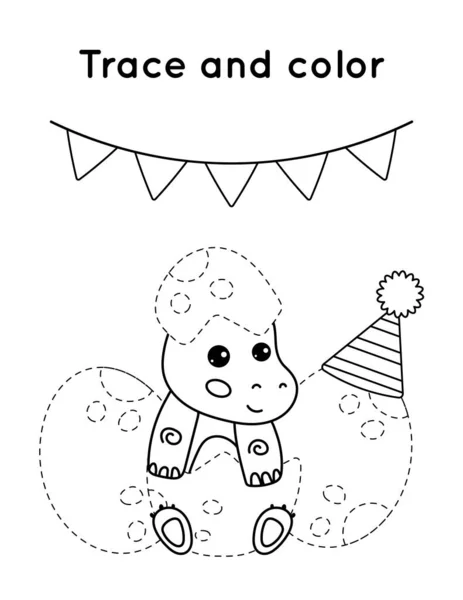 Educational Game Children Trace Color Little Dinosaurs Birthday Party Cute — Stock Vector