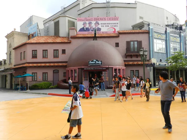 Sentosa Apr Universal Stüdyoları Singapur Daki Kahverengi Derbi Cephesi Nisan — Stok fotoğraf
