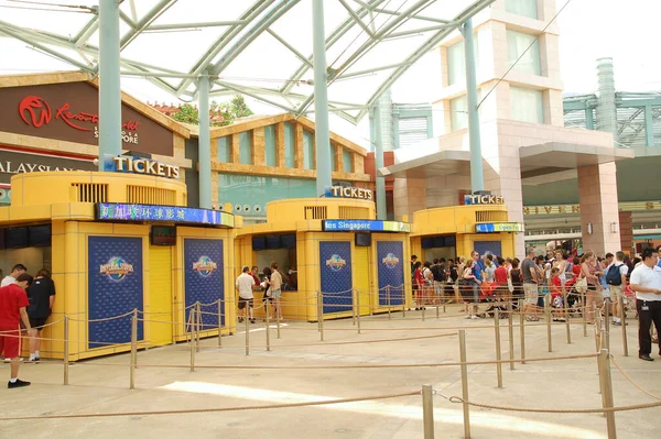 Sentosa April Universal Studios Singapore Ticketing Booths Квітня 2012 Року — стокове фото