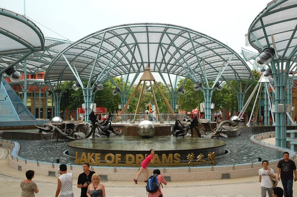 Sentosa Aprile Attrazione Della Fontana Del Lago Dei Sogni Aprile — Foto Stock