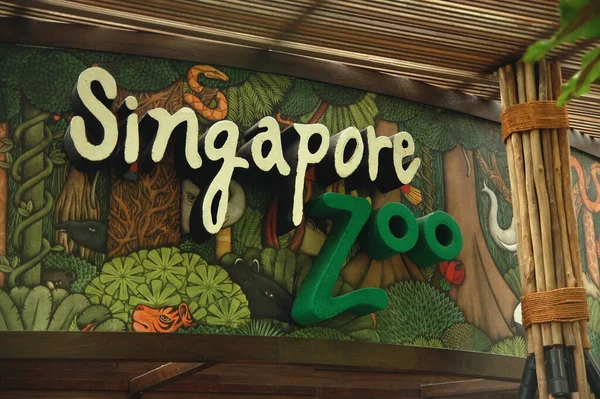 Mandai Rpa Singapore Zoo Main Sign April 2012 Mandai Singapore — 图库照片