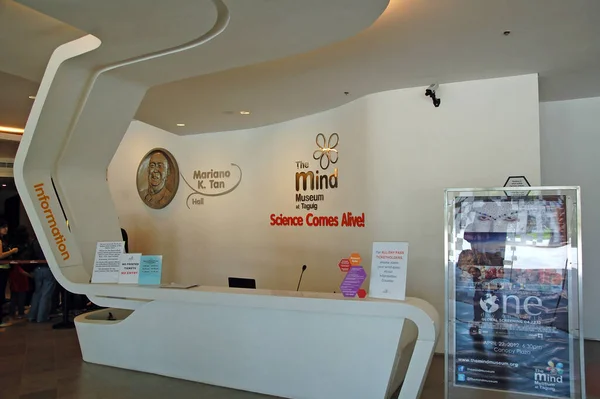 Taguig Apr Meja Informasi Museum Pikiran Pada April 2012 Bonifacio — Stok Foto