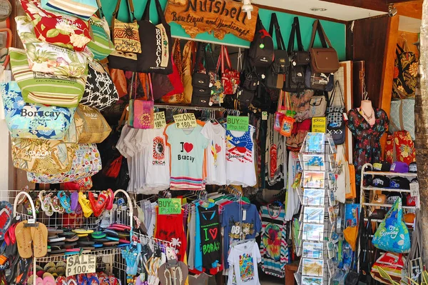 Aklan Sept Dmall Open Air Mall Souvenir Shop Boracay Islanden — Stock Fotó
