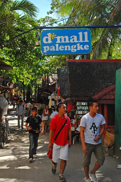 Aklan Sept Dmall Open Air Mall Path Boracay Island September — Stock Fotó