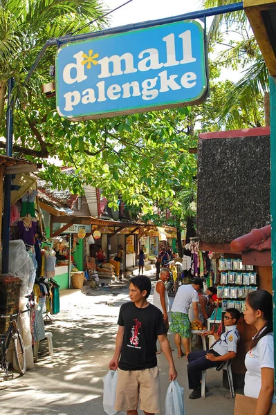 Aklan Sept Köpcentrum Utomhus Boracay Island Den September 2012 Aklan — Stockfoto