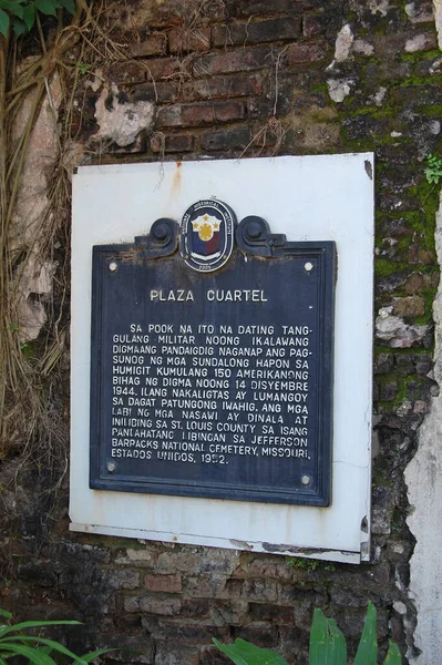 Palawan Dec Plaza Cuartel Marker December 2009 Philippines Palawan Puerto — 스톡 사진