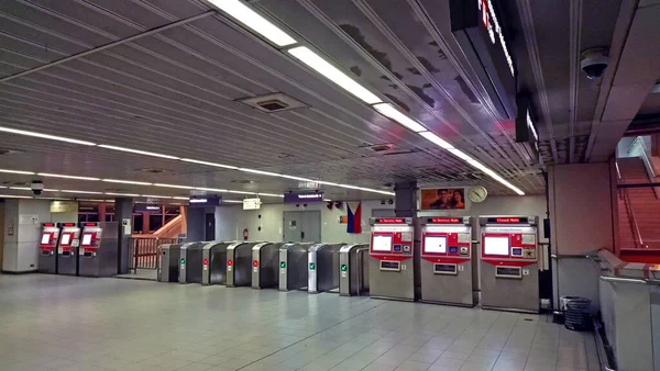 Manila Jan Light Rail Transit Mapa Station Ticket Vending Machine — Stock Fotó