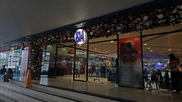 Quezon City Jan Facciata Del Centro Commerciale Santa Mesa Gennaio — Foto Stock