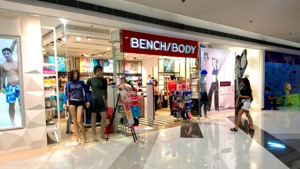 Quezon City June Fasad Badan Bench Pada Juni 2018 Quezon — Stok Foto