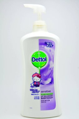 MANILA, PH - 10 Temmuz - Dettol Hello Kitty vücut yıkama 10 Temmuz 2020, Manila, Filipinler.