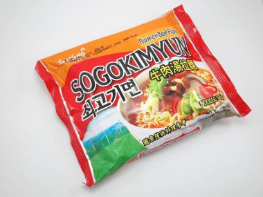 MANILA, PH - 21 Temmuz - 21 Temmuz 2020 tarihinde Manila, Filipinler 'de Sogokimyun eriştesi.