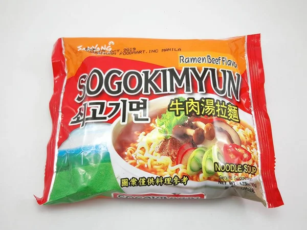 Manila Ιουλίου Sogokimyun Ramen Beef Flavor Noodles July 2020 Μανίλα — Φωτογραφία Αρχείου