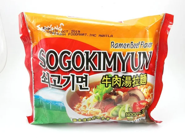 Manila Ιουλίου Sogokimyun Ramen Beef Flavor Noodles July 2020 Μανίλα — Φωτογραφία Αρχείου