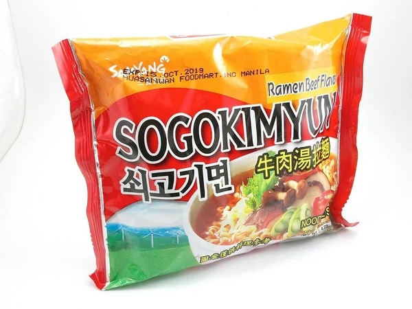 Manila Július Sogokimyun Ramen Marhahús Ízesítésű Tészta 2020 Július Manilában — Stock Fotó