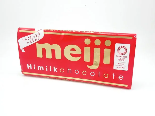 Manila Ιουλιου Σοκολάτα Γάλακτος Meiji Στις Ιουλίου 2020 Στη Μανίλα — Φωτογραφία Αρχείου