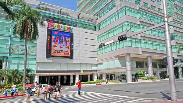 Quezon City Fachada Del Centro Comercial Gateway Marzo 2018 Quezon — Foto de Stock