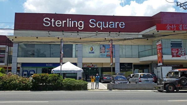 Bulacan Junio Fachada Del Centro Comercial Sterling Square Junio 2018 —  Fotos de Stock