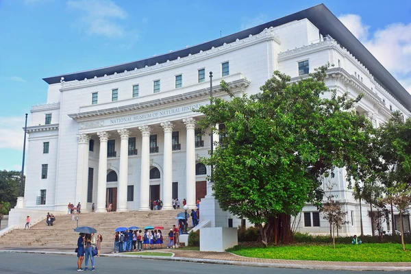 Manila Septiembre Museo Nacional Historia Natural Fachada Septiembre 2018 Manila — Foto de Stock