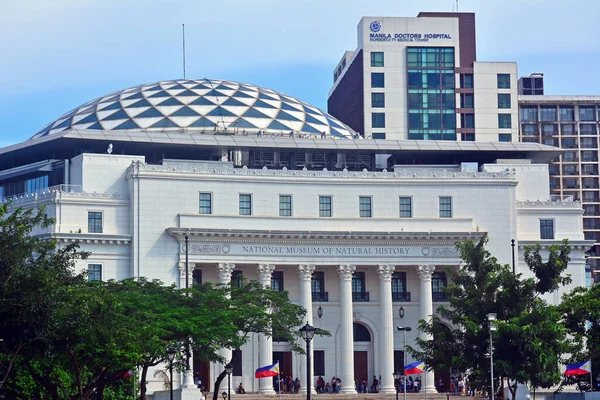 Manila Sept Museu Nacional História Natural Fachada Setembro 2018 Manila — Fotografia de Stock