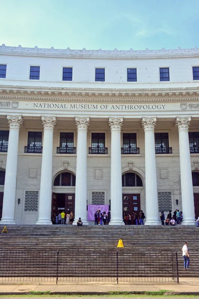 Manila Septiembre Museo Nacional Fachada Antropológica Septiembre 2018 Manila Filipinas — Foto de Stock