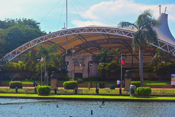 Manila Wrzesień Audytorium Rizal Park Września 2018 Manili Filipinach — Zdjęcie stockowe