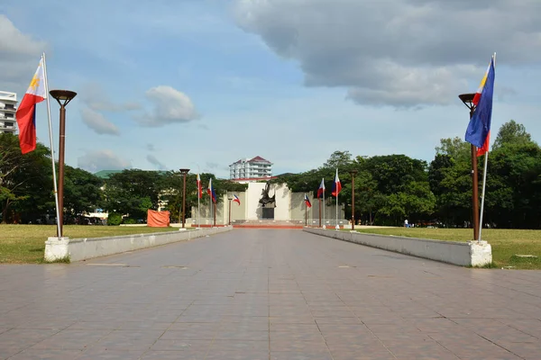 San Juan Nov Parque Aire Libre Del Santuario Pinaglabanan Noviembre — Foto de Stock