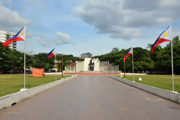 San Juan Nov Pinaglabanan Ιερό Υπαίθριο Πάρκο Στις Νοεμβρίου 2018 — Φωτογραφία Αρχείου