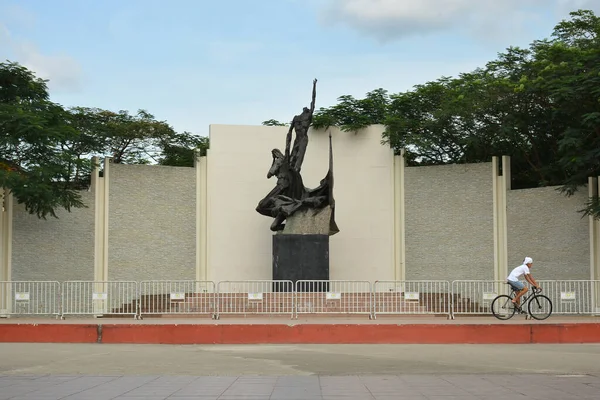 San Juan Nov Parque Aire Libre Del Santuario Pinaglabanan Noviembre — Foto de Stock