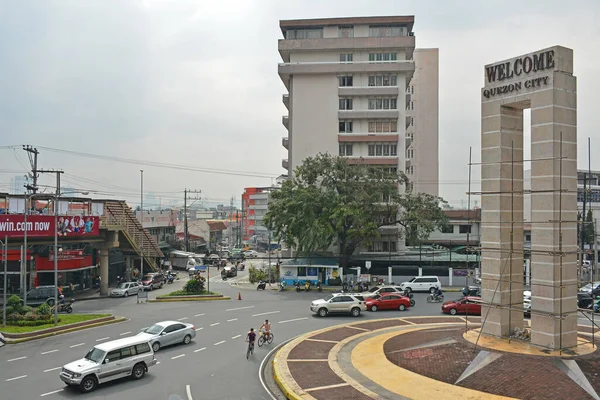 Quezon City 11月24 フィリピンのケソン市で2018年11月24日にようこそRotunda構造 — ストック写真