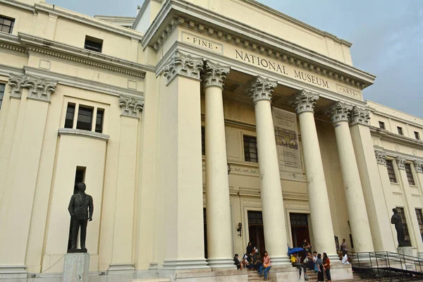 Manila Nov Εθνικό Μουσείο Καλών Τεχνών Πρόσοψη Στις Νοεμβρίου 2018 — Φωτογραφία Αρχείου