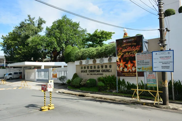 Quezon City Dec Fülöp Szigeteki Grace Christian Church Homlokzata 2018 — Stock Fotó